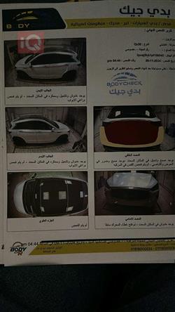 انفنتي QX50